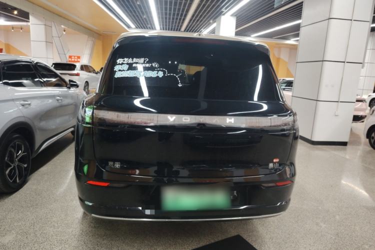 Used VOYAH Titan 2026 Model Max+ Rear