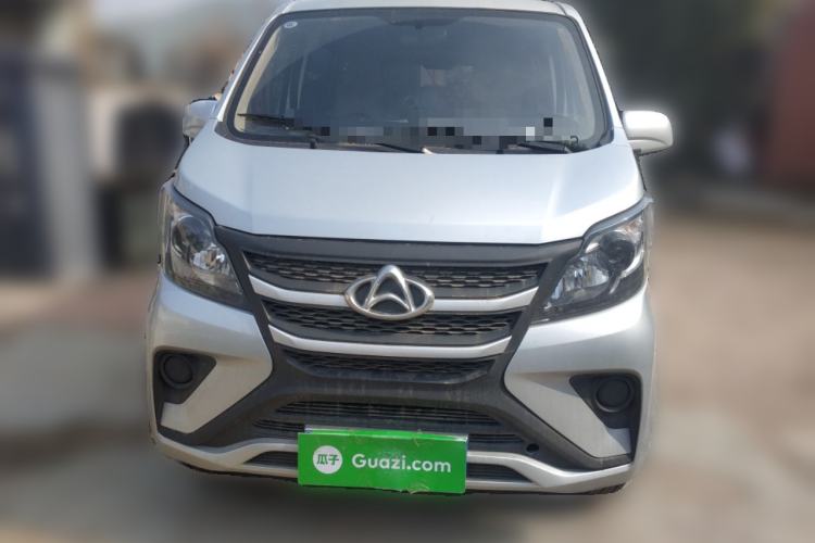 Used Chana Star 5 2022 1.4L Classic Edition Passenger Vehicle JL473Q3