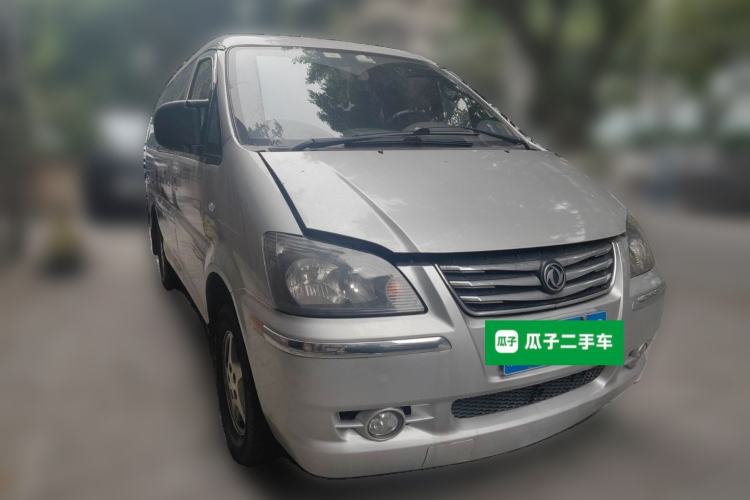 Used FORTHING Lingzhi 2013 M5 Q7 2.0L 7-Seater Long-Wheelbase Comfort Model