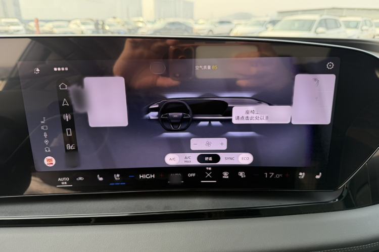 Used Audi Q6L e-tron 2026 First Launch Navigation Edition