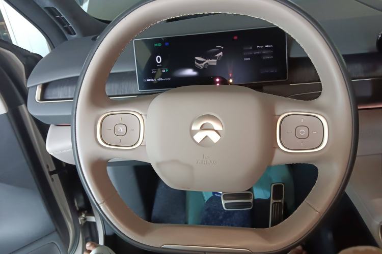 Used Nio ES8 2023 75 kWh Executive Edition
