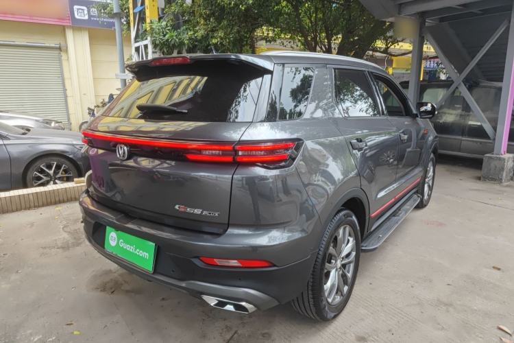 Used CHANGAN CS55PLUS 2021 Blue Whale Edition 1.5T DCT Prestige Model Rear Right 45 Deg