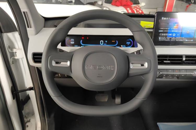 Used Geely Galaxy Panda 2024 Panda Mini 200km Endurance Bear Steering Wheel