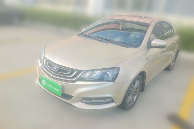 Used Geely Auto Emgrand 2015 Sedan 1.5L Manual - Top Trim Level
