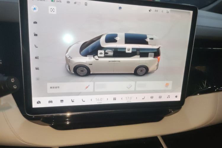 Used Zeekr 009 2022 WE Edition