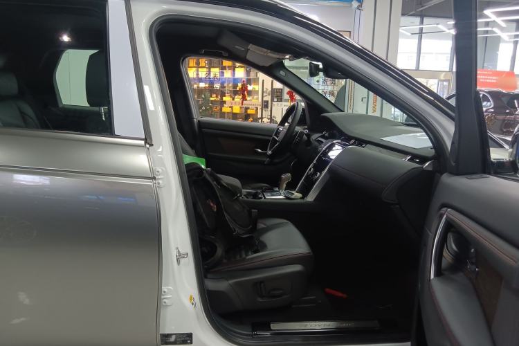 Used Land Rover Discovery Sport 2022 249 PS R-Dynamic S Performance Edition 5 Seats
