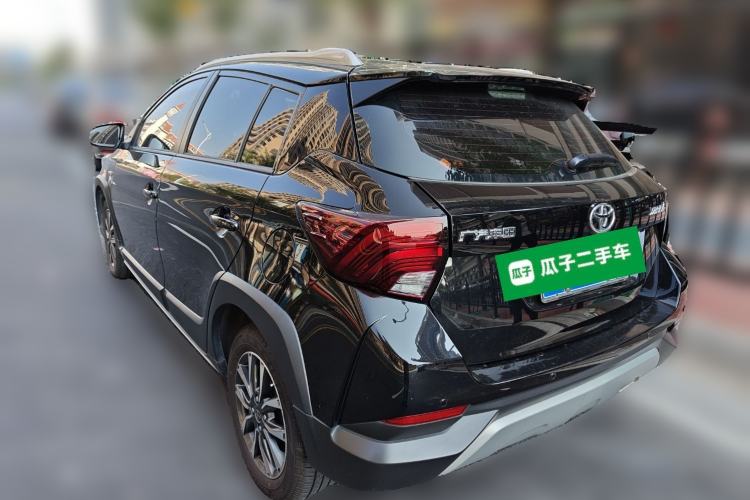 Used Toyota YARiS L Zhi Xuan 2022 X-Trail 1.5L CVT Prestige Edition