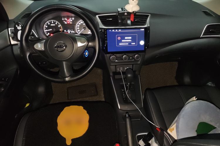 Used Nissan Sylphy 2022 Classic 1.6XE CVT Comfort Edition Center Console