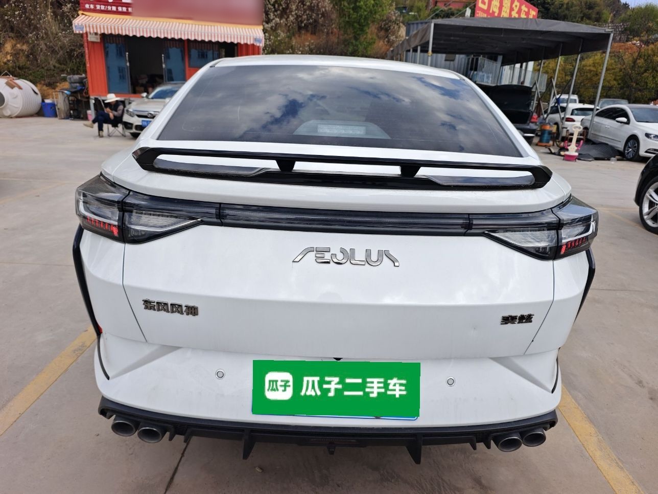 Dongfeng Aeolus Yixuan 2023 Mach Edition 1.5T Automatic Pursuit Rider Version — снимка 5