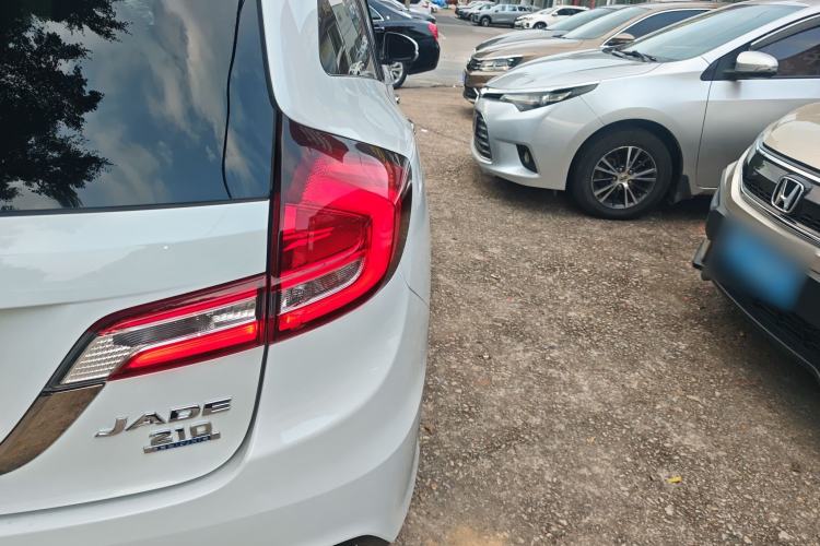 Used Honda Jade 2017 210 TURBO CVT Luxury Edition 5 Seats
