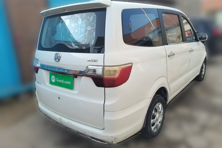 Used BAIC Weiwang M30 2015 1.5L Basic Version DAM15
