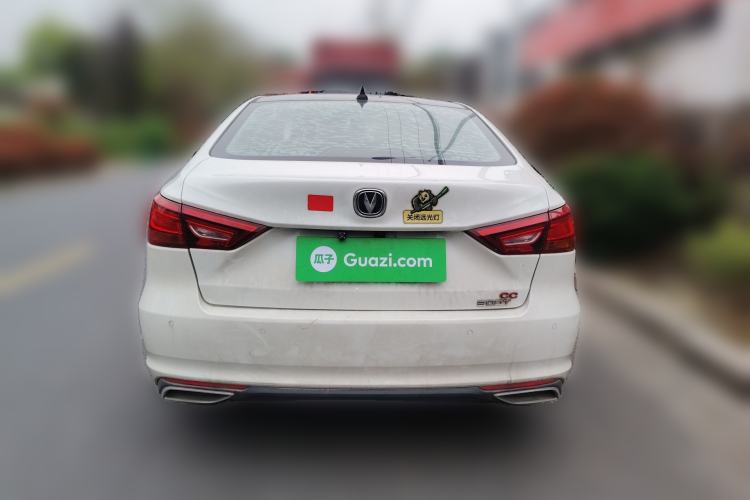 Used CHANGAN Ruicheng CC 2021 Blue Whale Edition 1.5T DCT Luxury Model
