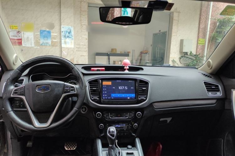 Used Geely Auto Vision X6 2016 1.3T CVT Flagship Model
