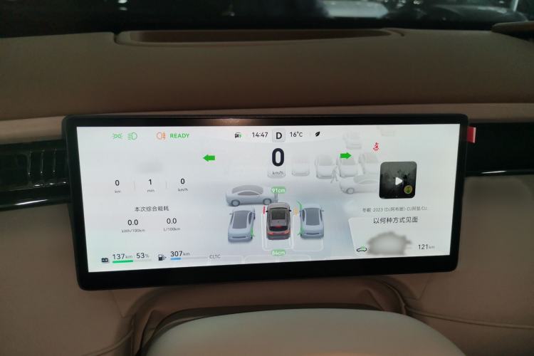 Used VOYAH FREE 2025 Model FREE+ Four-Wheel-Drive Qiankun Edition