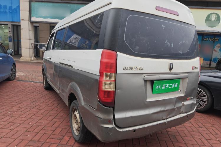 Used Jinbei New Hiace X30L 2018 1.5L Wealth Edition DLCG14 Rear Left 45 Deg