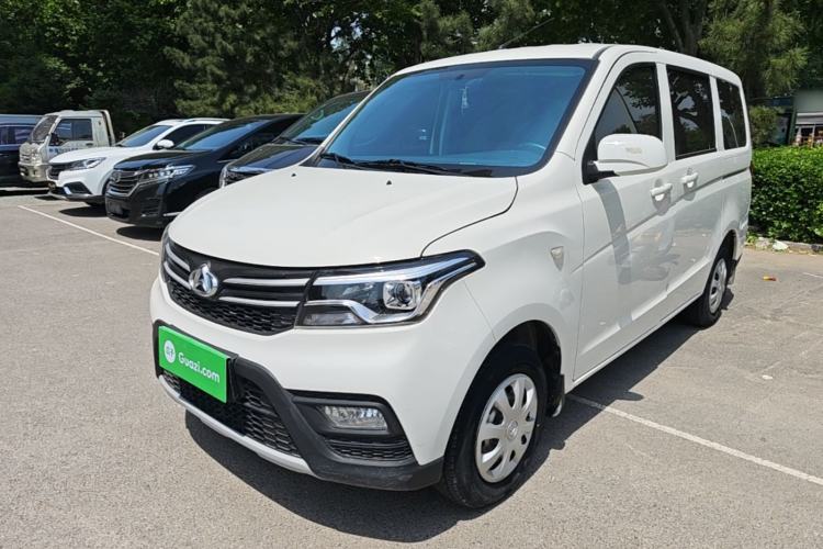Used CHANGAN KAICHENG Ounuo S 2021 1.5L Ono S Smart Edition Dual-Steaming Air-Conditioned Bus JL473QG