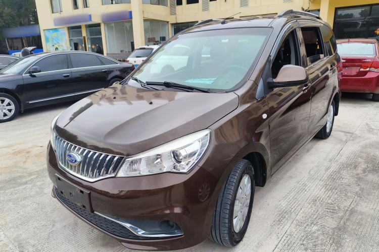 Used Karry K50 2017 1.5L Manual Base Version