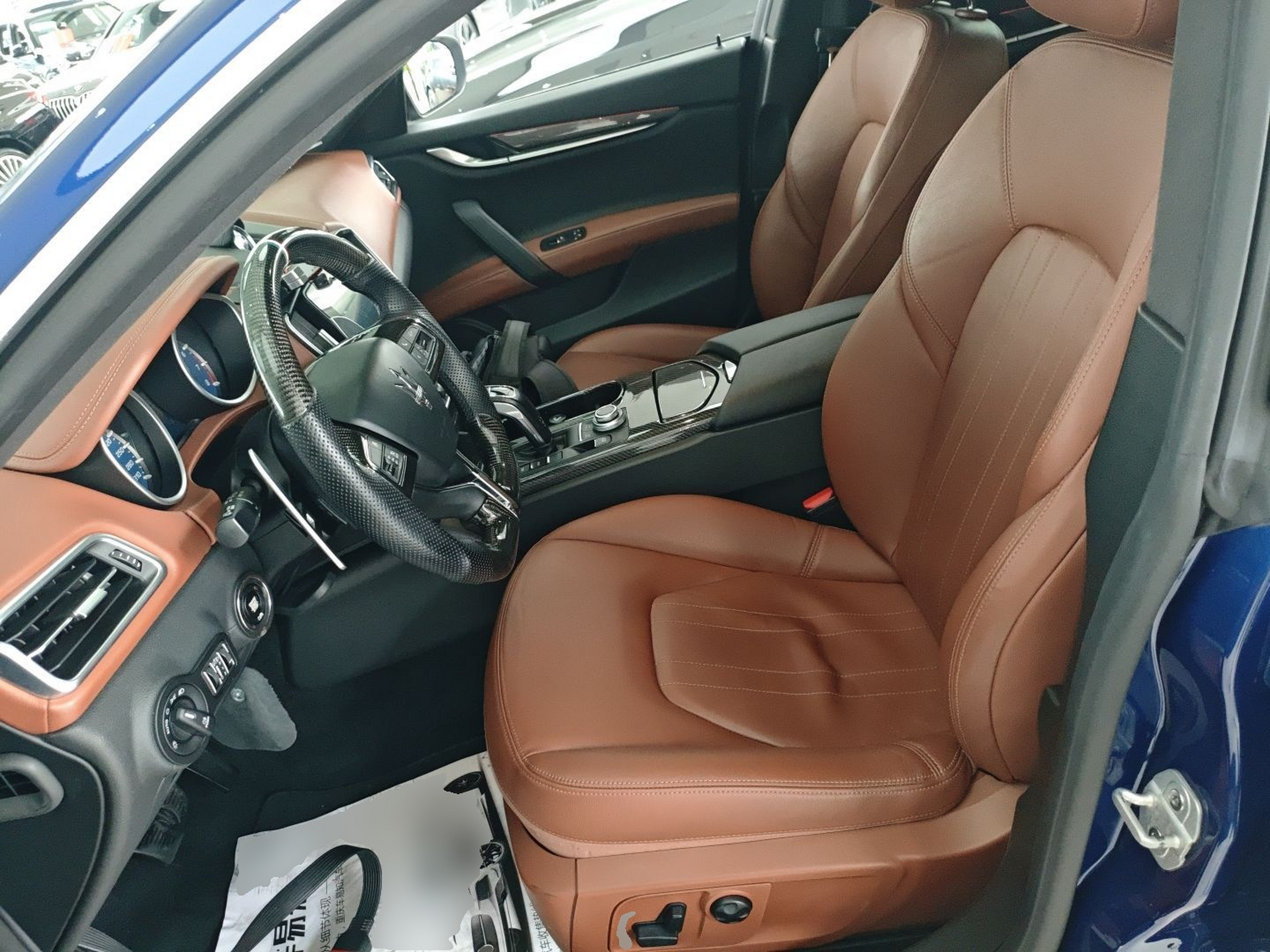 Avant de la voiture