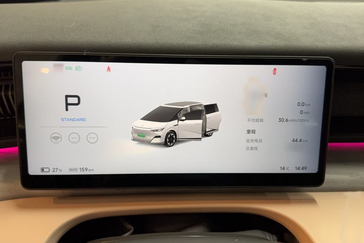 Used XPeng X9 2024 702 Ultra-Long Range Max