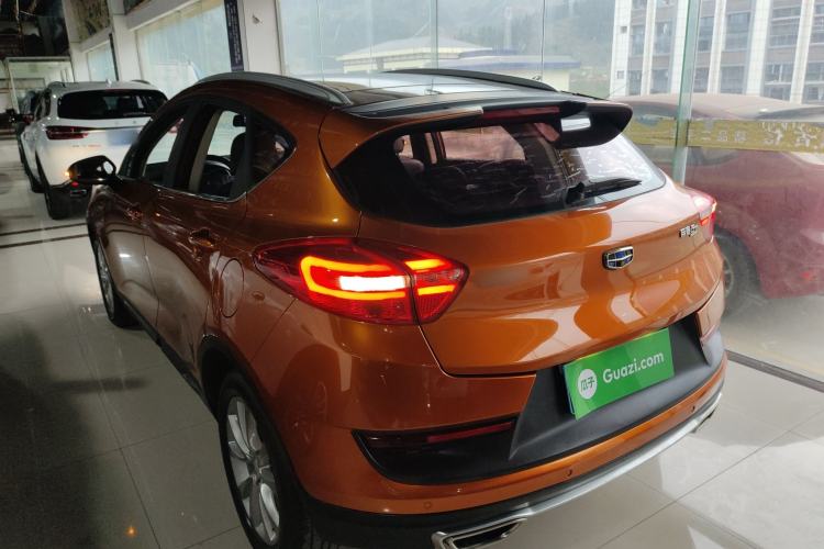 Used Geely Auto Emgrand GS 2016 Sport Edition 1.3T Automatic LingShang Model
