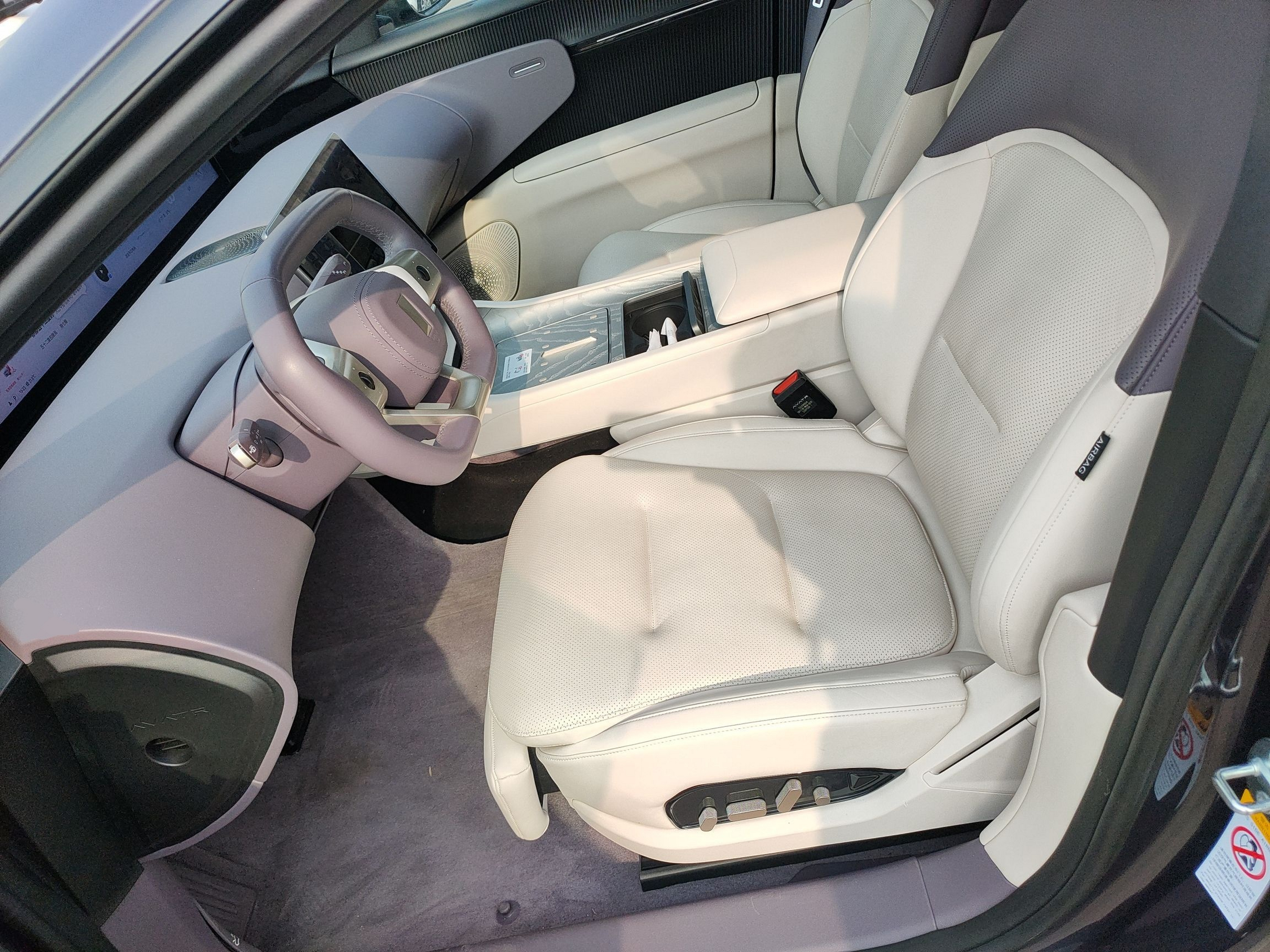 Avant de la voiture