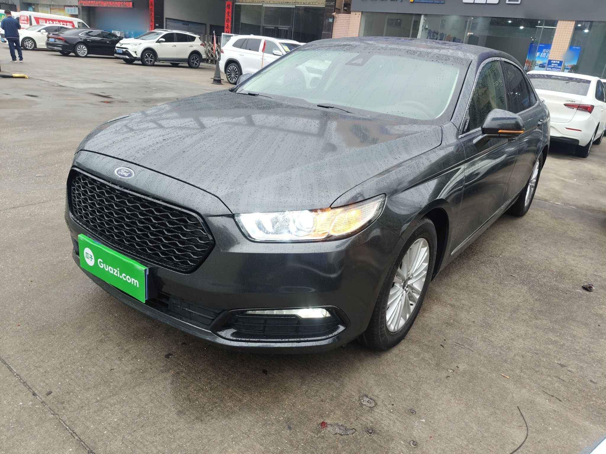 Parte inferior delantera