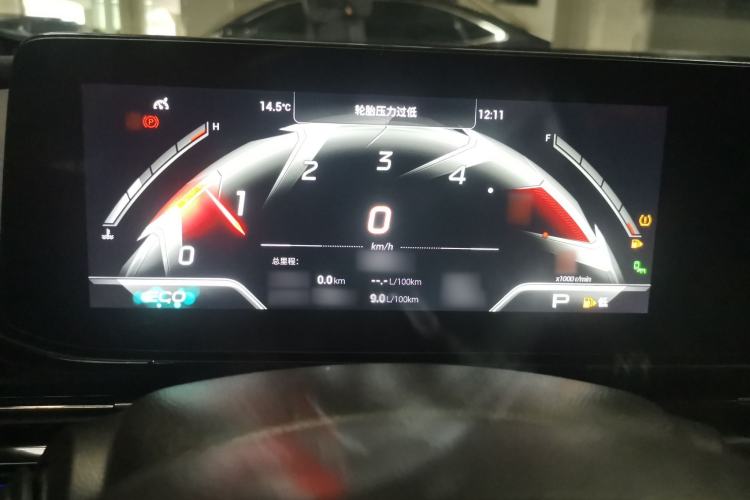 Used GAC Trumpchi EMPOW 2021 270T DCT J16 Version