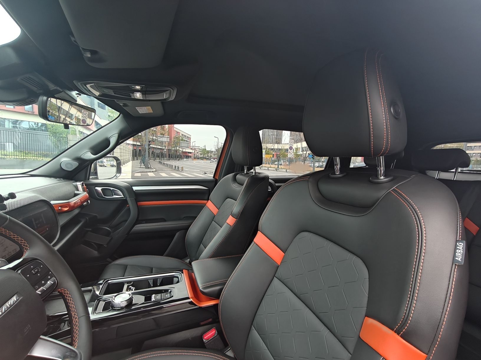 Front Interior