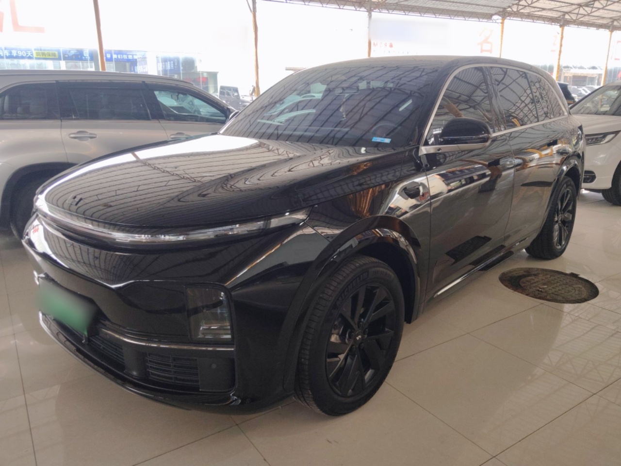 Parte inferior delantera