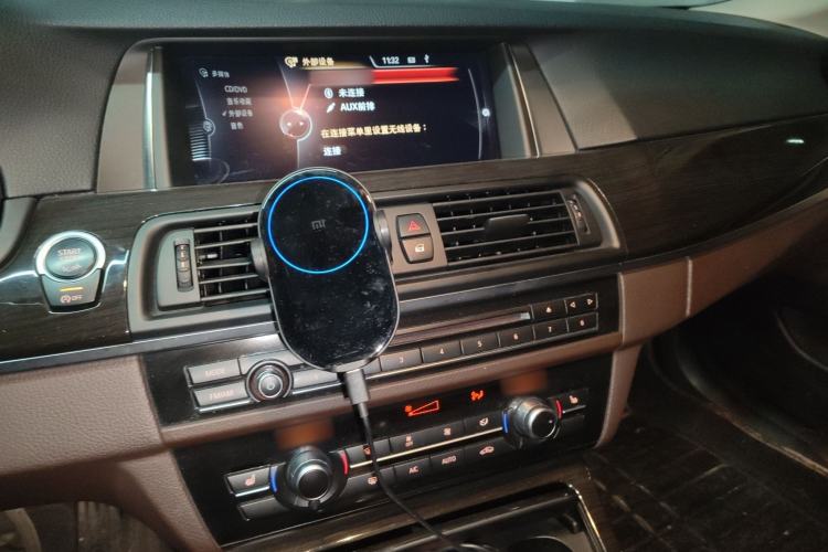 Used BMW 5 Series 2017 525Li Luxury Design Package
