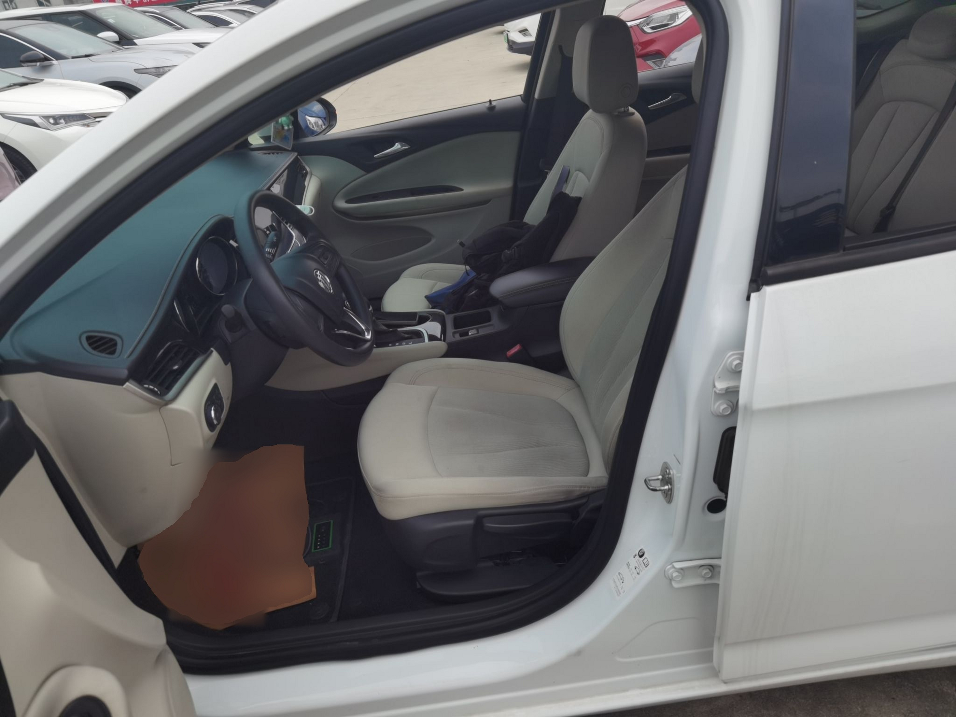 Avant de la voiture
