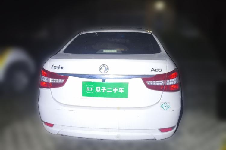 Used Dongfeng Aeolus A60 2016 1.6L Manual – Autohome Exclusive Model
