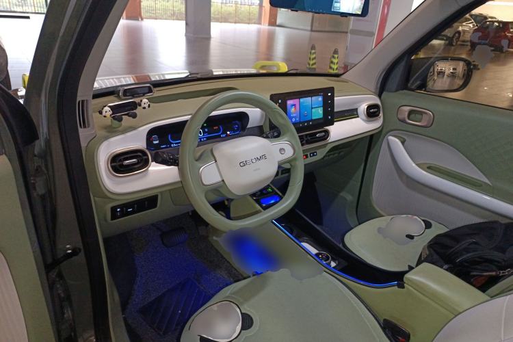 Used Geely Galaxy Panda 2025 210km Panda Rider