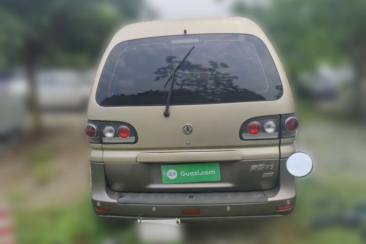 Used FORTHING Lingzhi 2015 M3 1.6L 7-Seater Luxury Model