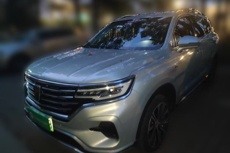 Used Roewe RX5 eMAX 2020 500 PHEV Smart Cabin Flagship Edition