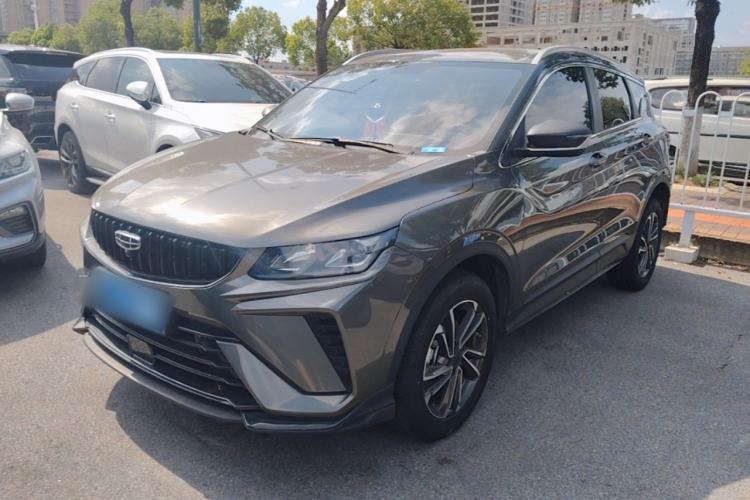 Used Geely Auto Coolray 2023 1.5T DCT Platinum Edition Guazi used car, China used car export, Used car for sale, Used  cars, Cheapest cars for sale