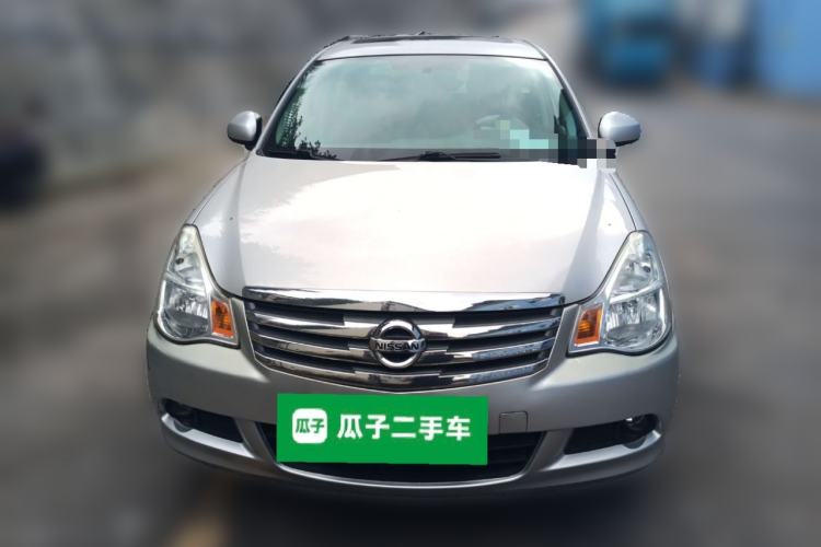Used Nissan Sylphy 2016 Classic 1.6XE Automatic Leading Edition Front