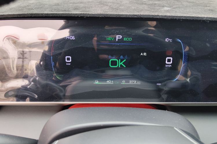 Used BYD Qin L 2024 DM-i 80KM Leading Model
