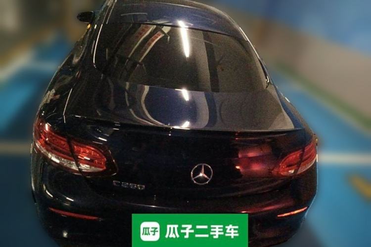 Used Mercedes-Benz C-Class 2022 Refreshed C 260 Coupe