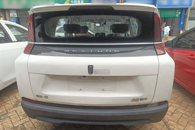 Used Bestune NAT 2021 Luxury Experience Edition
