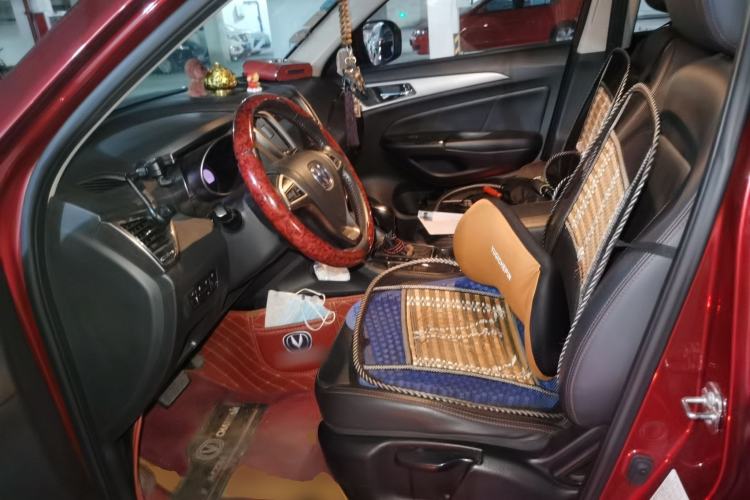 Used CHANGAN CS75 2016 1.8T Automatic Elite Model China V Standard