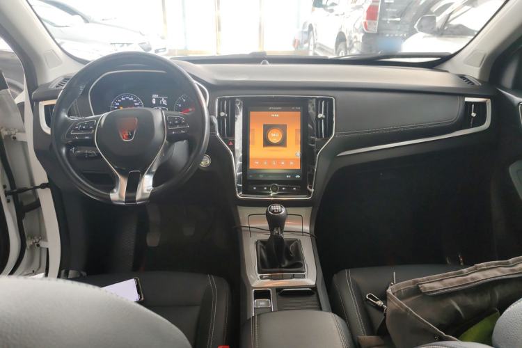 Used Roewe RX5 2020 20T Manual 4G Connect Super-Luxury Flagship Edition