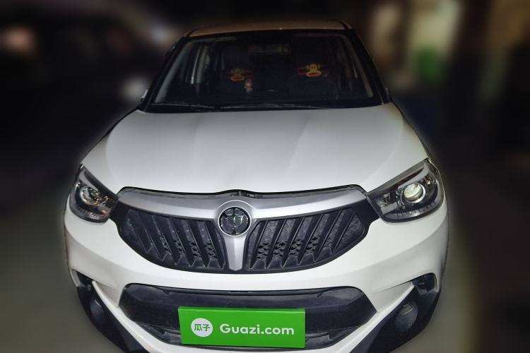 Used Brilliance V3 2016 1.5L Manual Comfort Model
