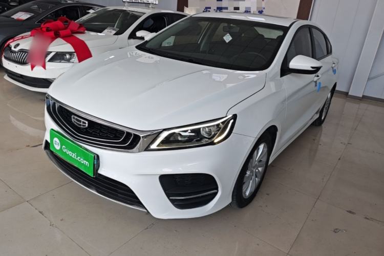 Used Geely Auto Binray 2020 1.4T CVT Luxury Model