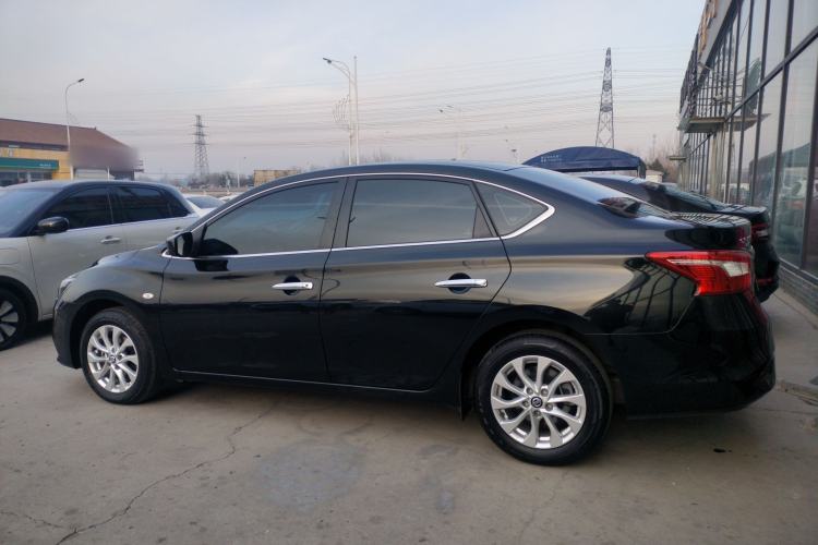 Used Nissan Sylphy 2022 Classic 1.6XL CVT Luxury Edition
