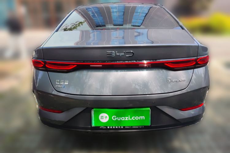 Used BYD Qin PLUS 2025 DM-i Smart Drive 55KM Leading Model Exterior 4