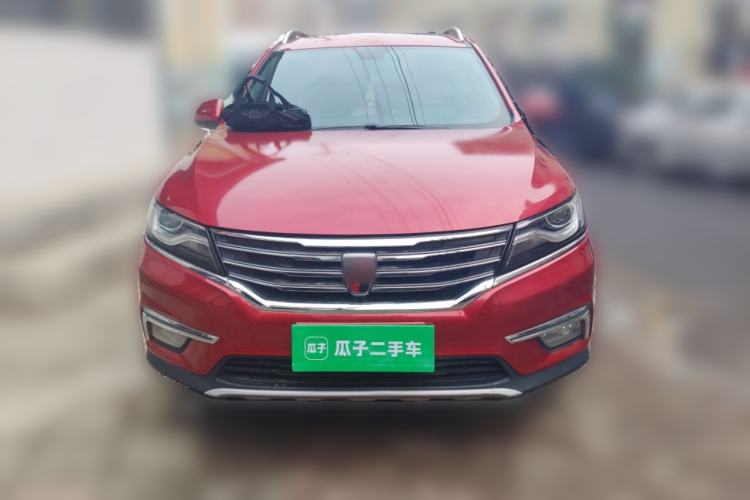 Used Roewe RX5 2016 30T Two-Wheel Drive Automatic Internet Smart Edition