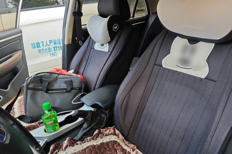 Used Geely Auto Vision 2018 1.5L Automatic Happiness Edition