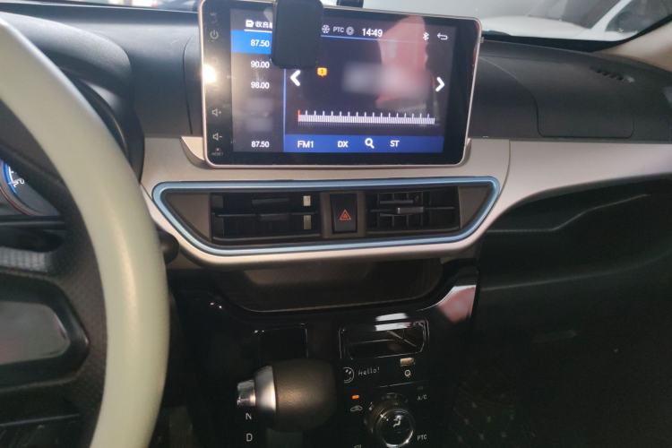 Used LINGBOX LINGBOX 2021 Comfort Edition
