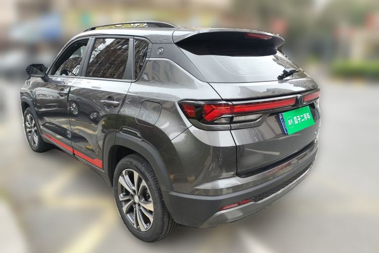 Used CHANGAN CS35PLUS 2023 Enjoy Edition 1.4T DCT Luxury Model Rear Left 45 Deg